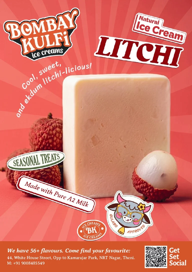Litchi ice cream